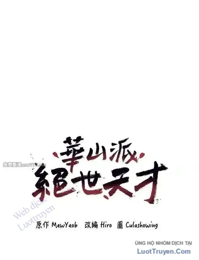 Thiên Tài Tuyệt Đỉnh Hoa Sơn Chapter 59 - 66
