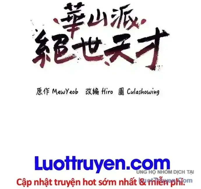 Thiên Tài Tuyệt Đỉnh Hoa Sơn Chapter 60 - 3
