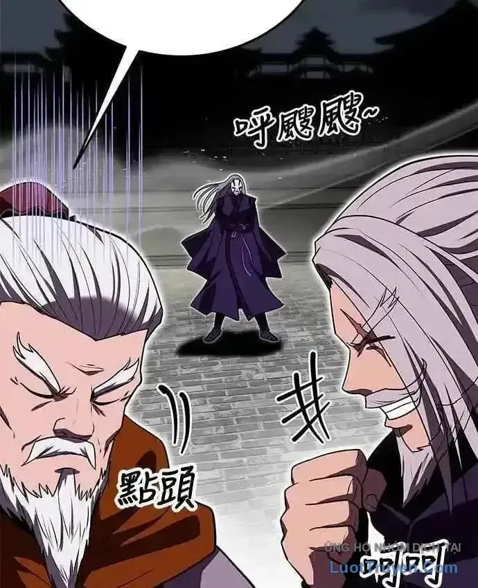 Thiên Tài Tuyệt Đỉnh Hoa Sơn Chapter 61 - 82