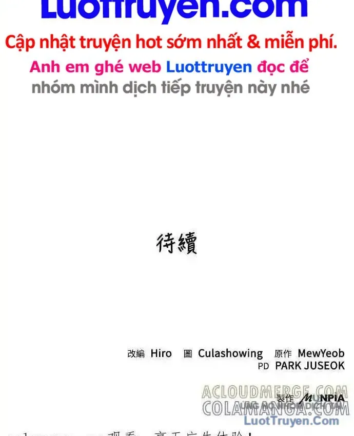 Thiên Tài Tuyệt Đỉnh Hoa Sơn Chapter 62 - 163