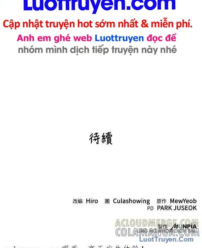 Thiên Tài Tuyệt Đỉnh Hoa Sơn Chapter 62 - 165