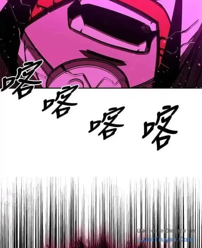 Thiên Tài Tuyệt Đỉnh Hoa Sơn Chapter 62 - 25