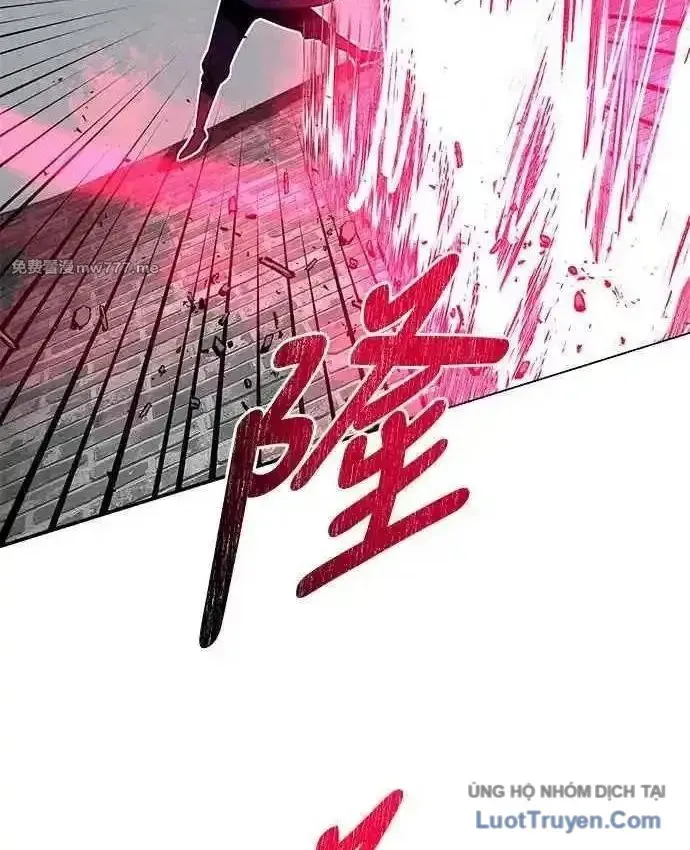 Thiên Tài Tuyệt Đỉnh Hoa Sơn Chapter 62 - 89