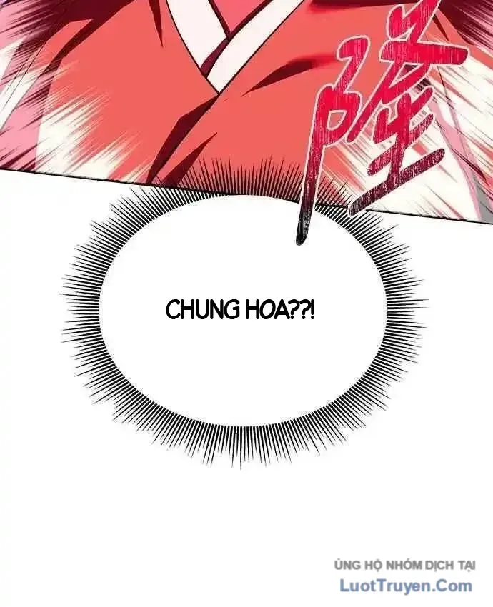 Thiên Tài Tuyệt Đỉnh Hoa Sơn Chapter 62 - 99