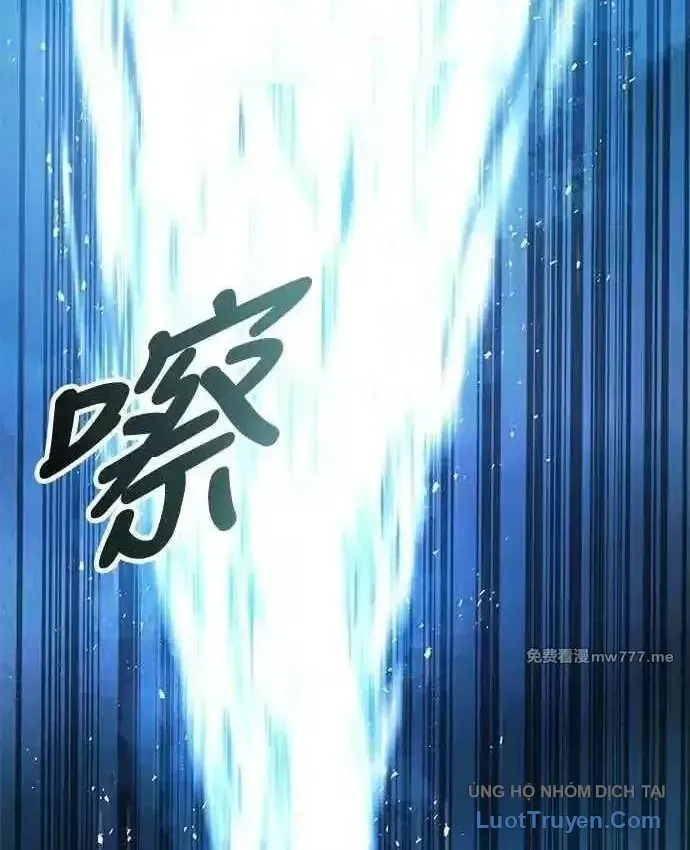 Thiên Tài Tuyệt Đỉnh Hoa Sơn Chapter 63 - 107