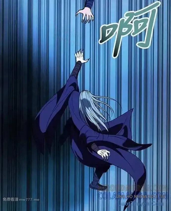 Thiên Tài Tuyệt Đỉnh Hoa Sơn Chapter 63 - 109