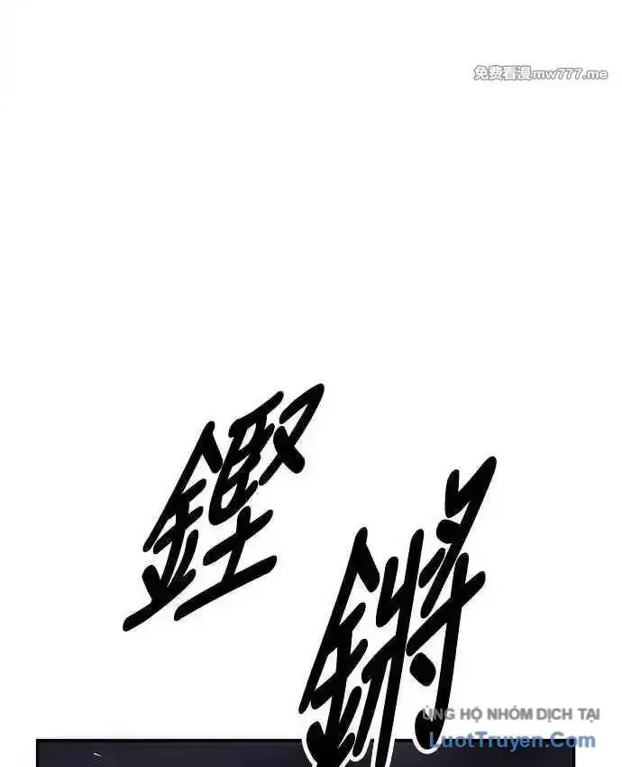 Thiên Tài Tuyệt Đỉnh Hoa Sơn Chapter 63 - 112