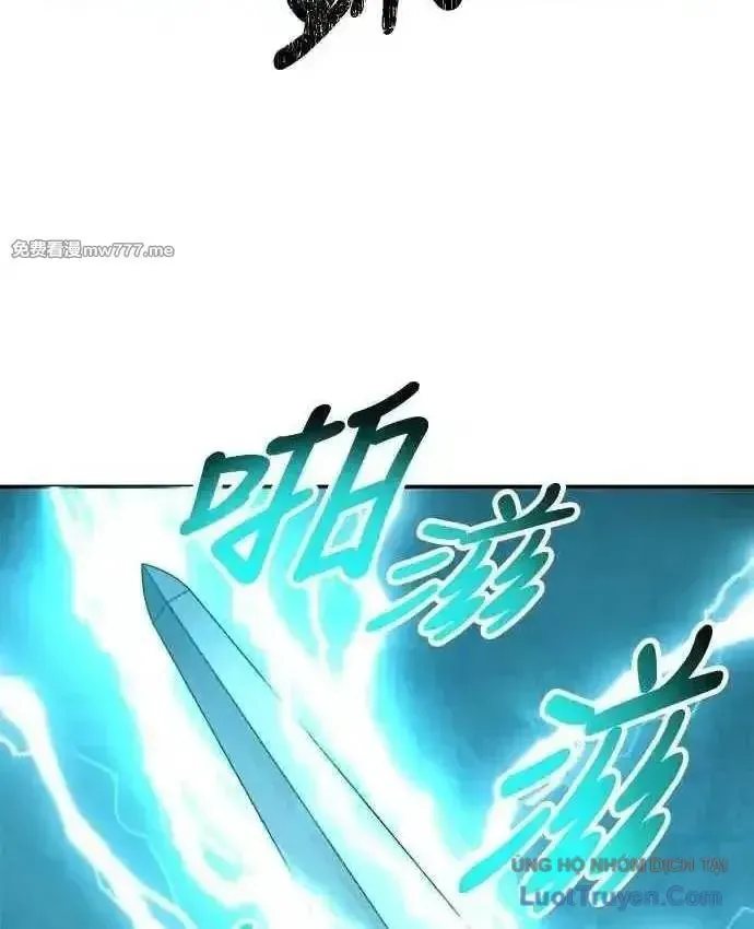 Thiên Tài Tuyệt Đỉnh Hoa Sơn Chapter 63 - 114