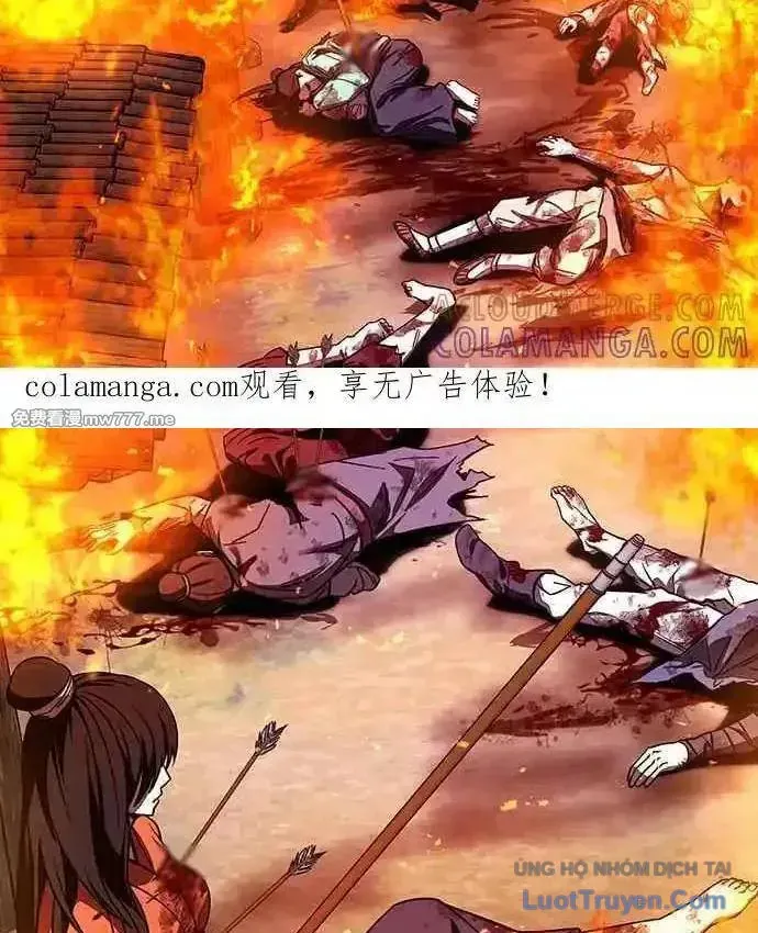 Thiên Tài Tuyệt Đỉnh Hoa Sơn Chapter 63 - 169