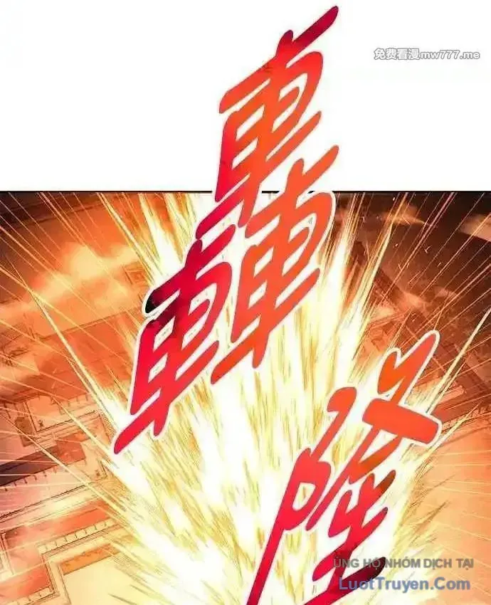 Thiên Tài Tuyệt Đỉnh Hoa Sơn Chapter 63 - 27