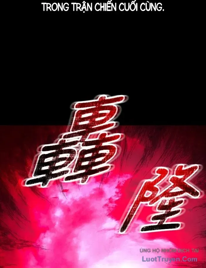 Thiên Tài Tuyệt Đỉnh Hoa Sơn Chapter 70 - 109