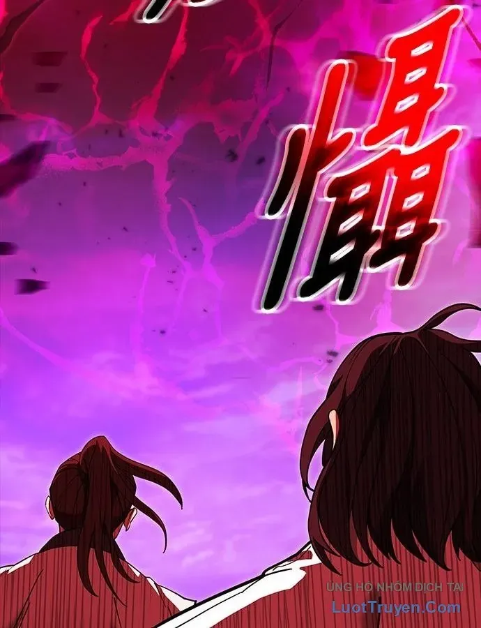 Thiên Tài Tuyệt Đỉnh Hoa Sơn Chapter 70 - 116