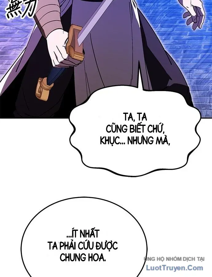 Thiên Tài Tuyệt Đỉnh Hoa Sơn Chapter 70 - 65