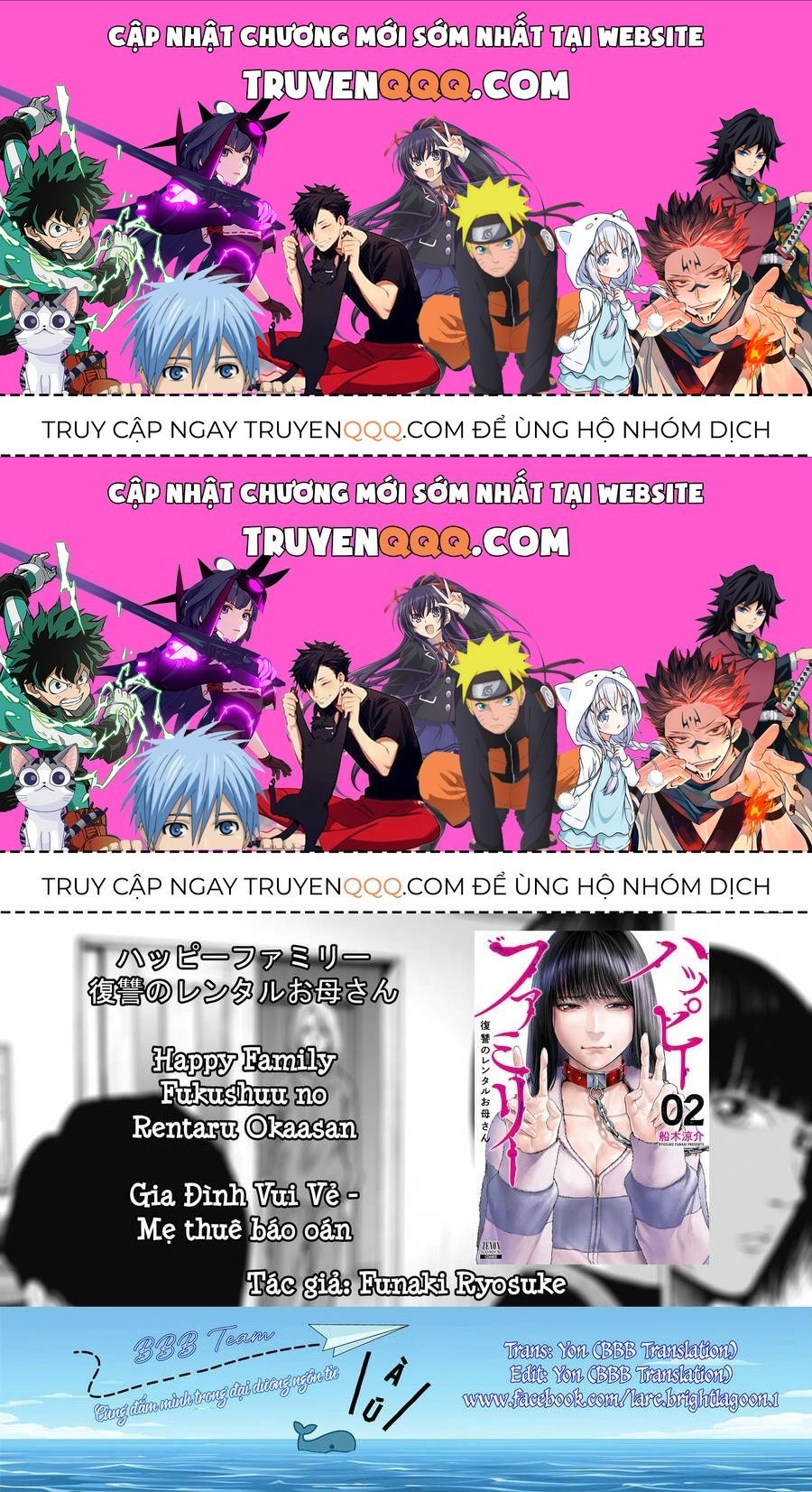 Gia Đình Vui Vẻ - Mẹ Thuê Báo Oán Chapter 7.4 - 1