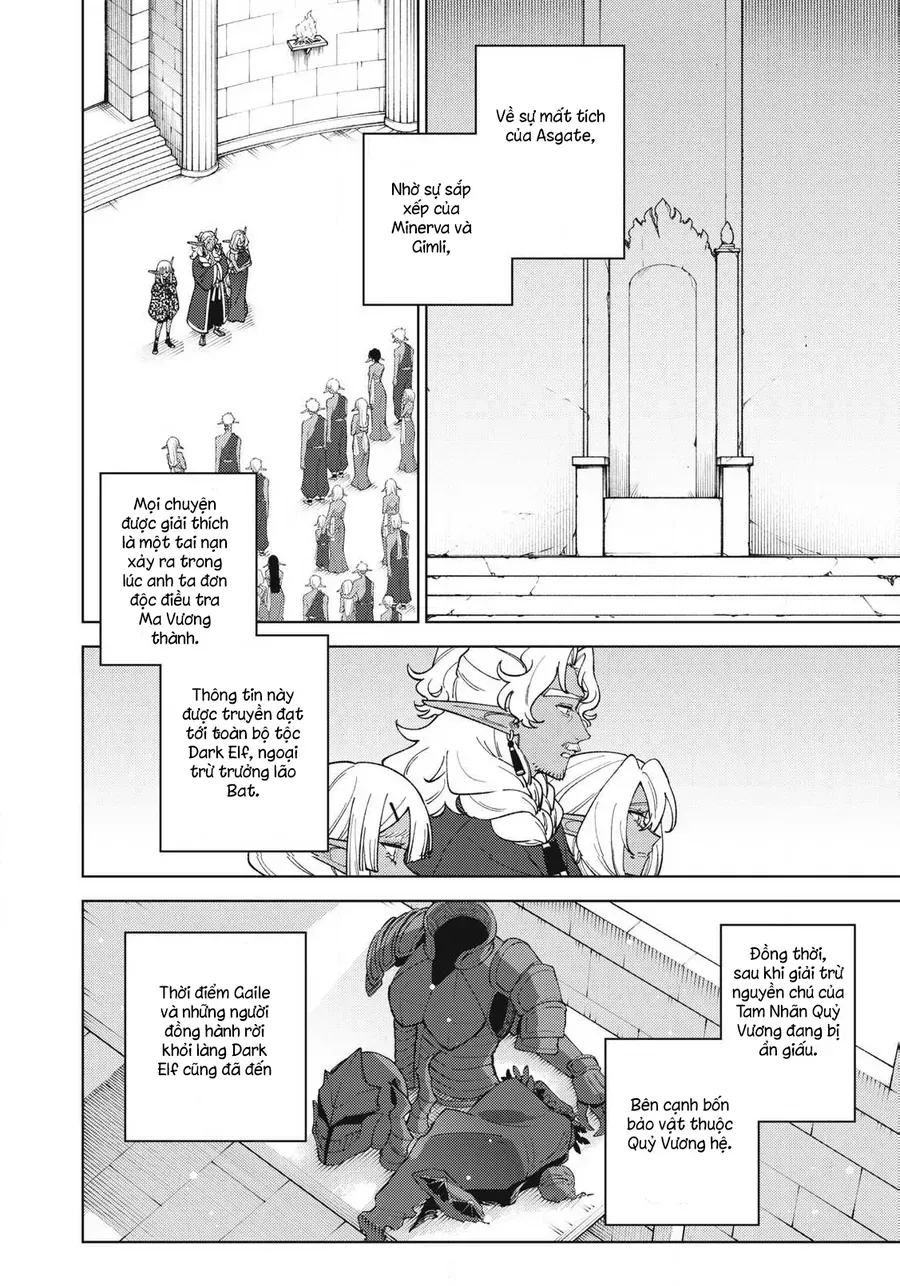 Chỉ biết chế tạo trang bị nguyền rủa, tôi bị đuổi khỏi tổ đội cấp S Chapter 57.3 - 4