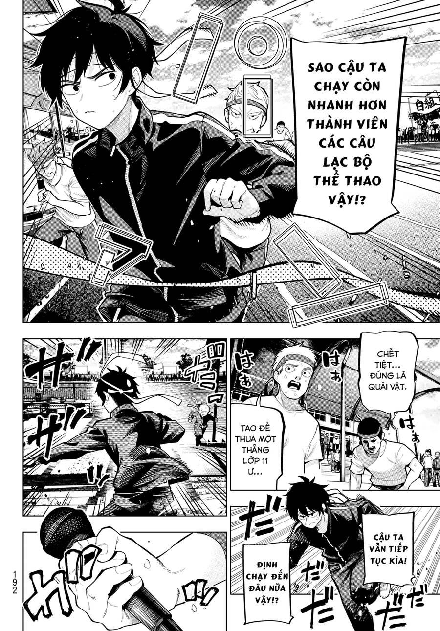 Mayonaka Heart Tune Chapter 11.1 - 2