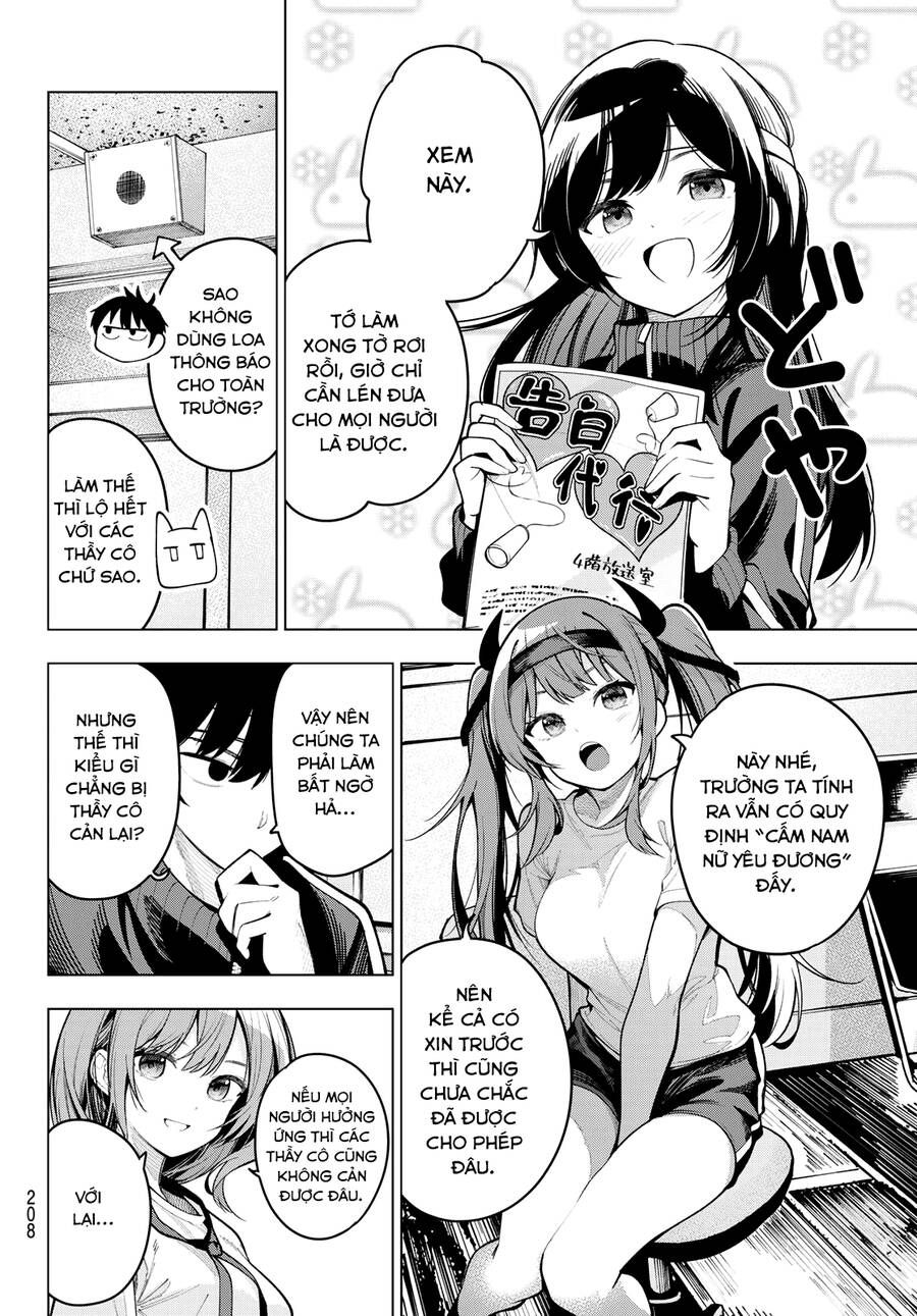 Mayonaka Heart Tune Chapter 11.1 - 18