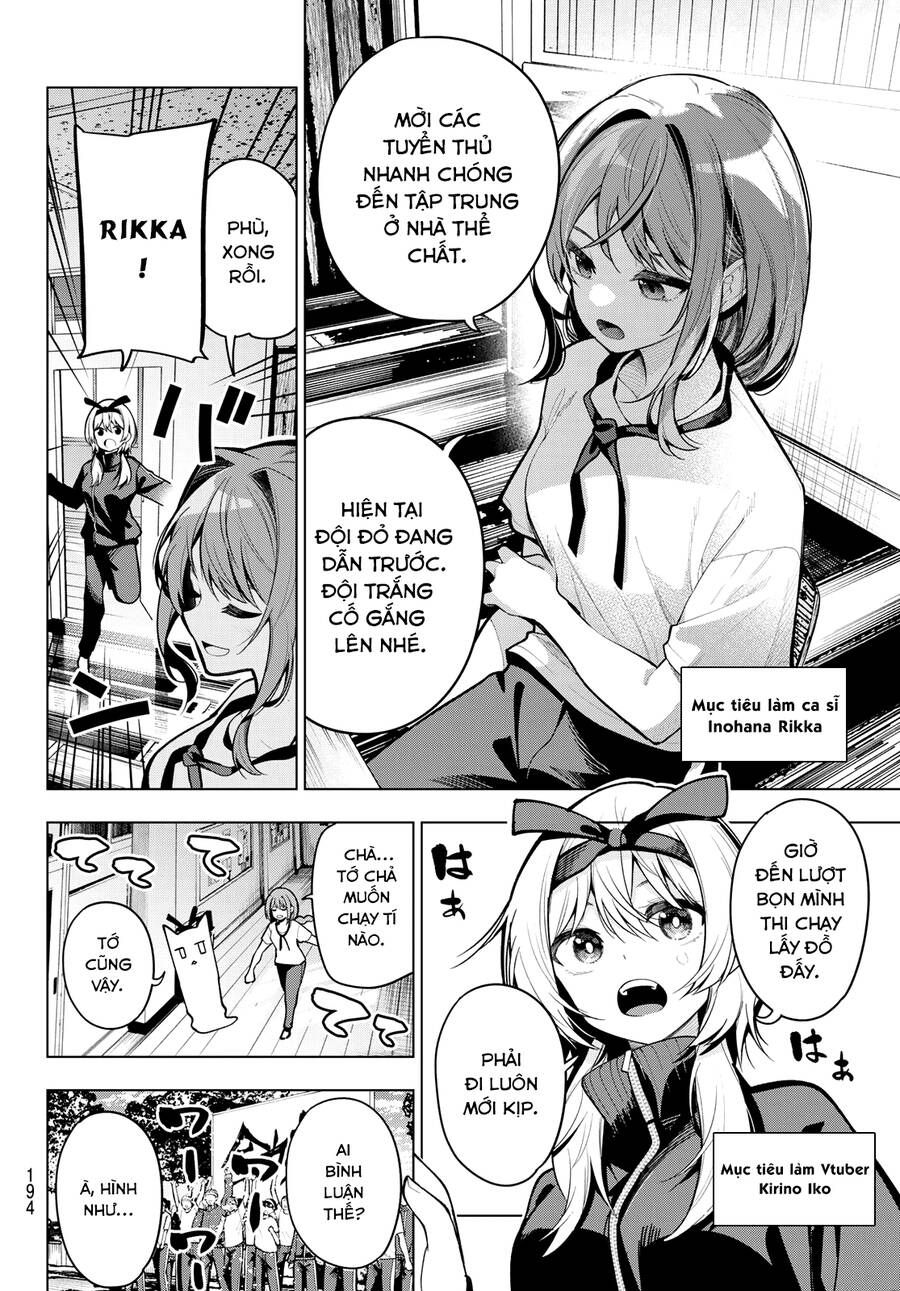 Mayonaka Heart Tune Chapter 11.1 - 4
