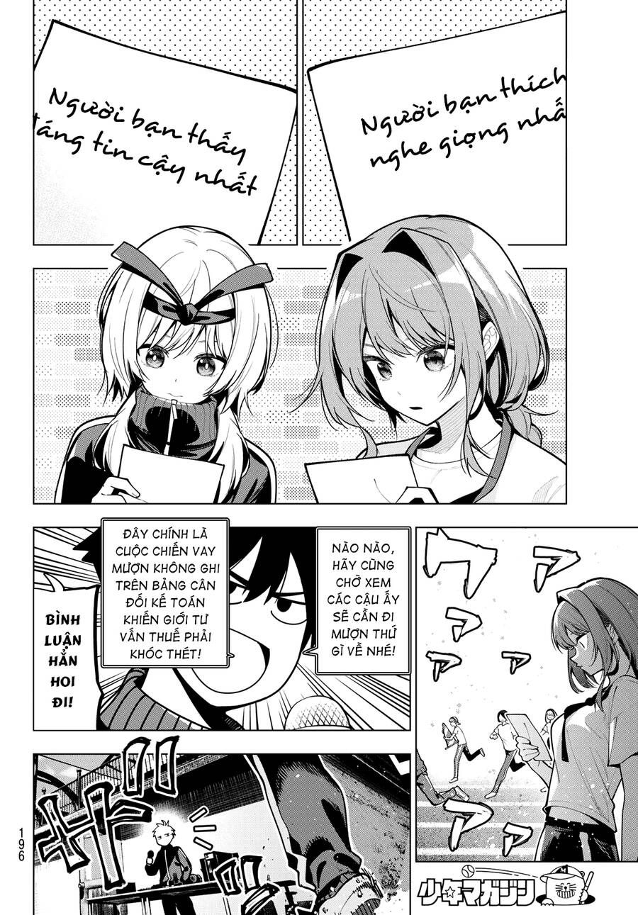 Mayonaka Heart Tune Chapter 11.1 - 6
