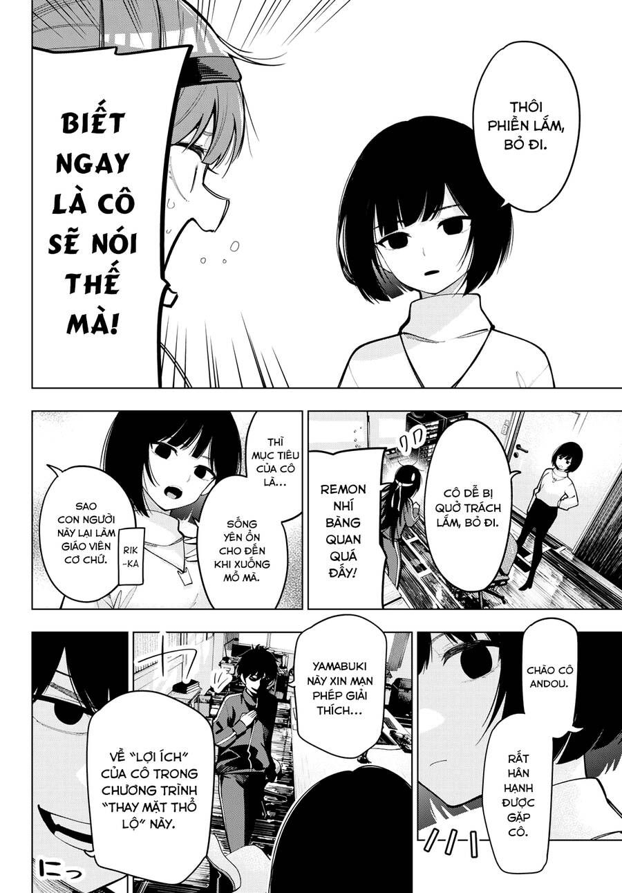 Mayonaka Heart Tune Chapter 12.1 - 3