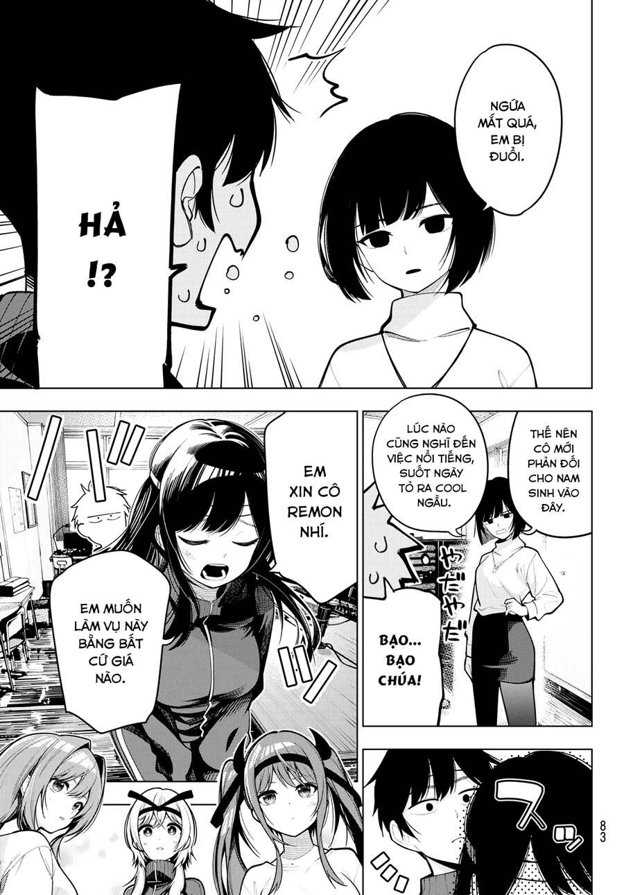 Mayonaka Heart Tune Chapter 12.1 - 4