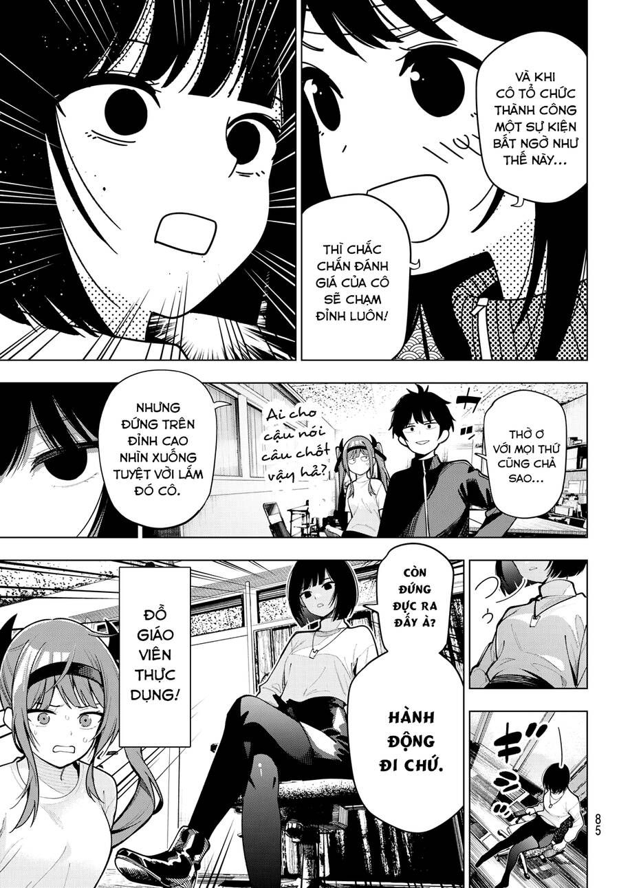 Mayonaka Heart Tune Chapter 12.1 - 6