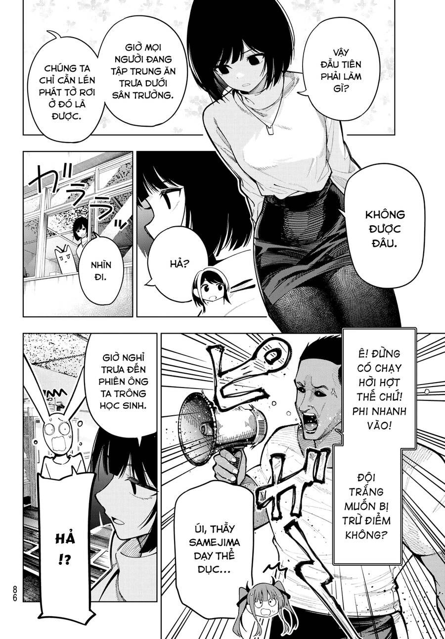 Mayonaka Heart Tune Chapter 12.1 - 7