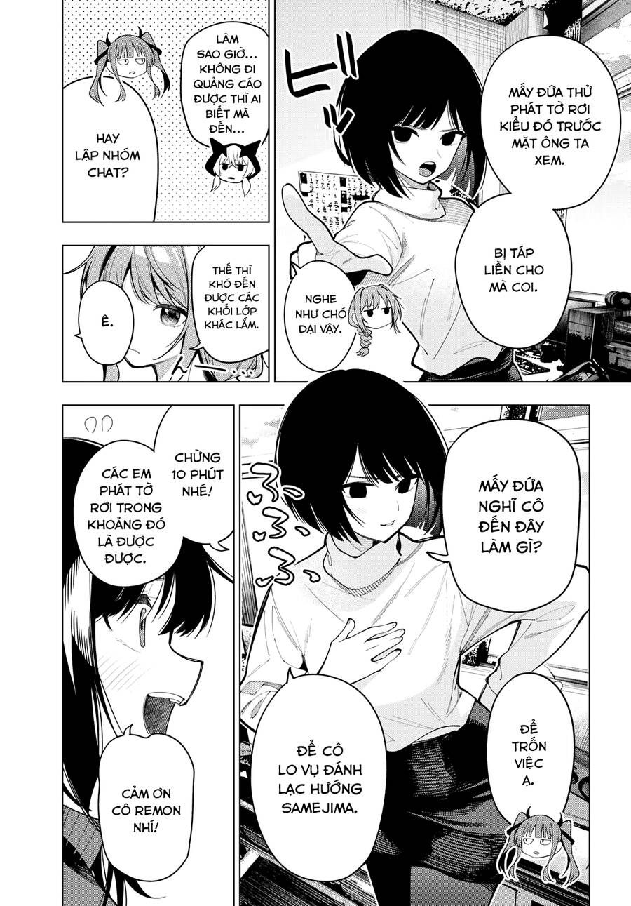 Mayonaka Heart Tune Chapter 12.1 - 8