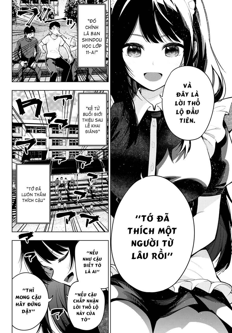 Mayonaka Heart Tune Chapter 13.1 - 2