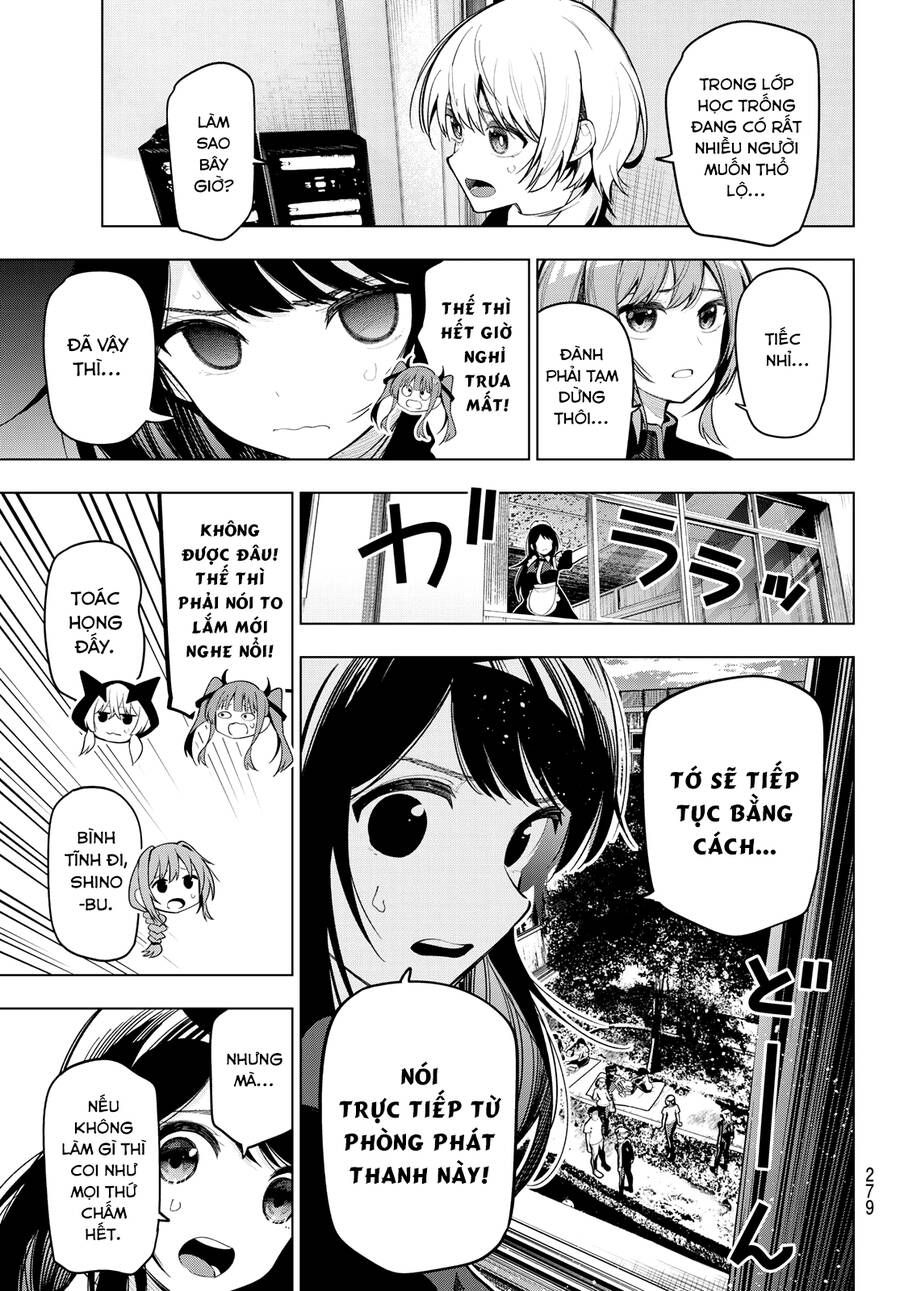Mayonaka Heart Tune Chapter 13.1 - 13