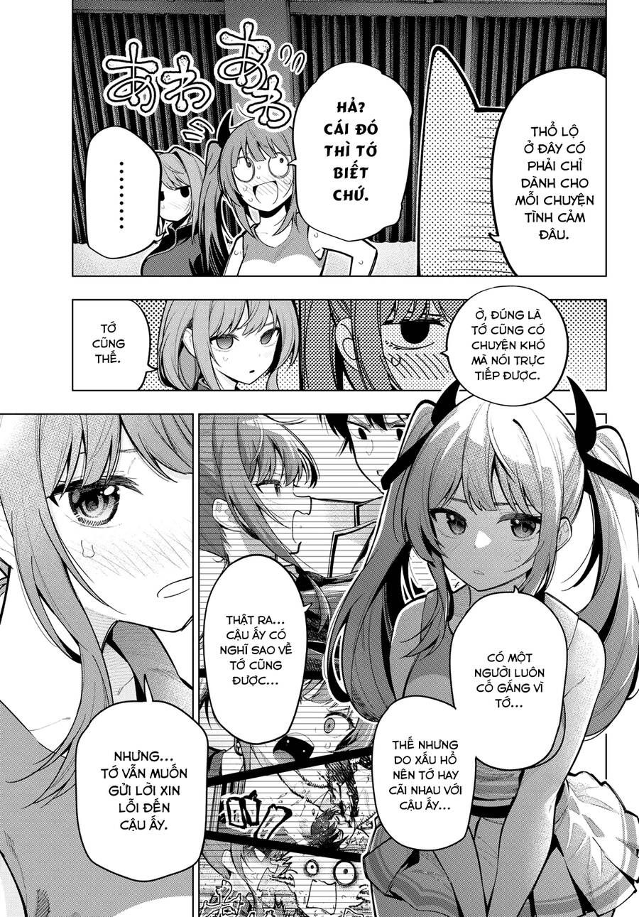 Mayonaka Heart Tune Chapter 13.1 - 7