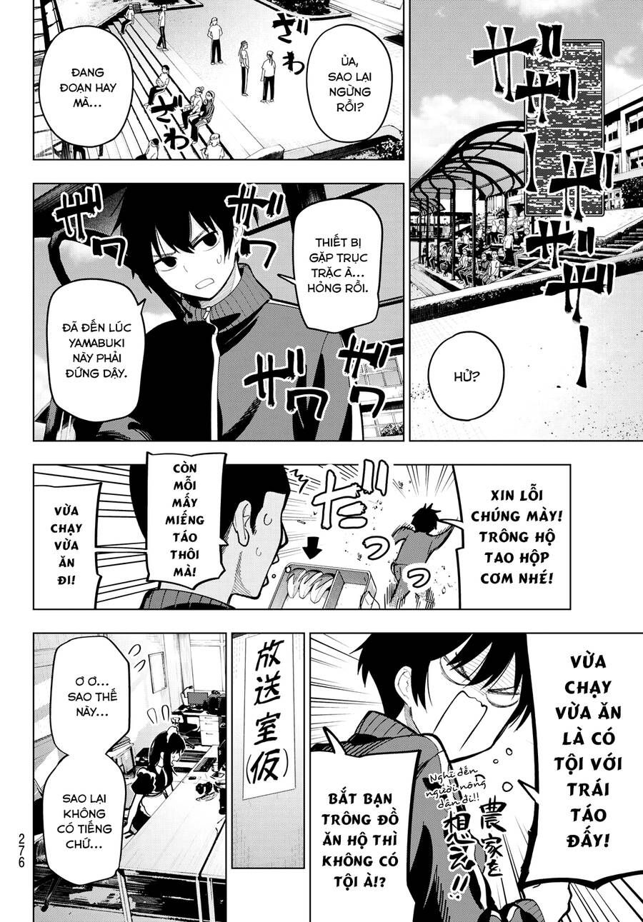 Mayonaka Heart Tune Chapter 13.1 - 10