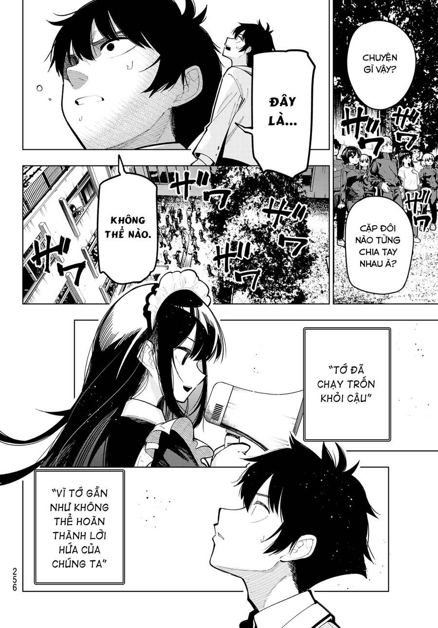 Mayonaka Heart Tune Chapter 14.1 - 4