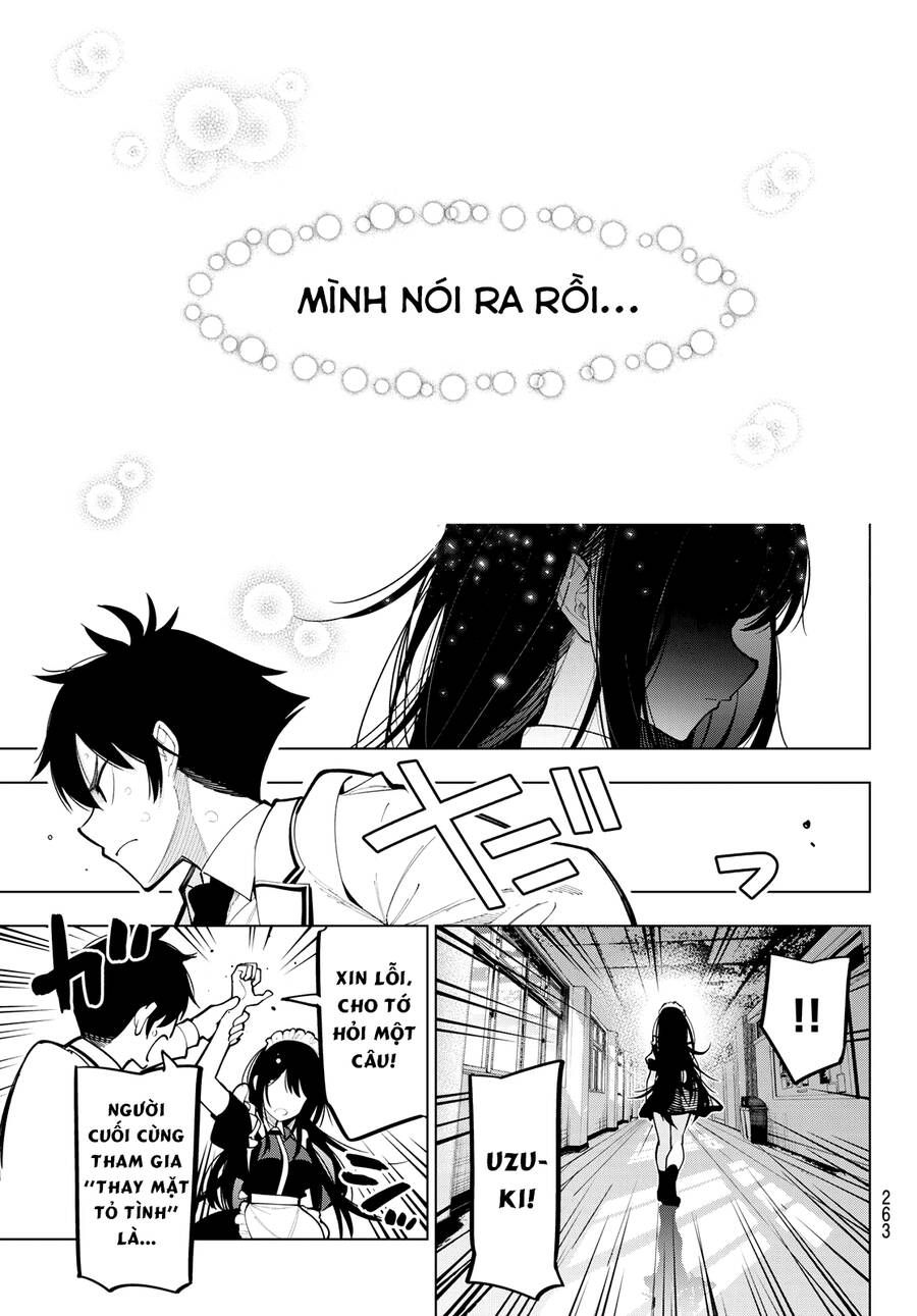 Mayonaka Heart Tune Chapter 14.1 - 10