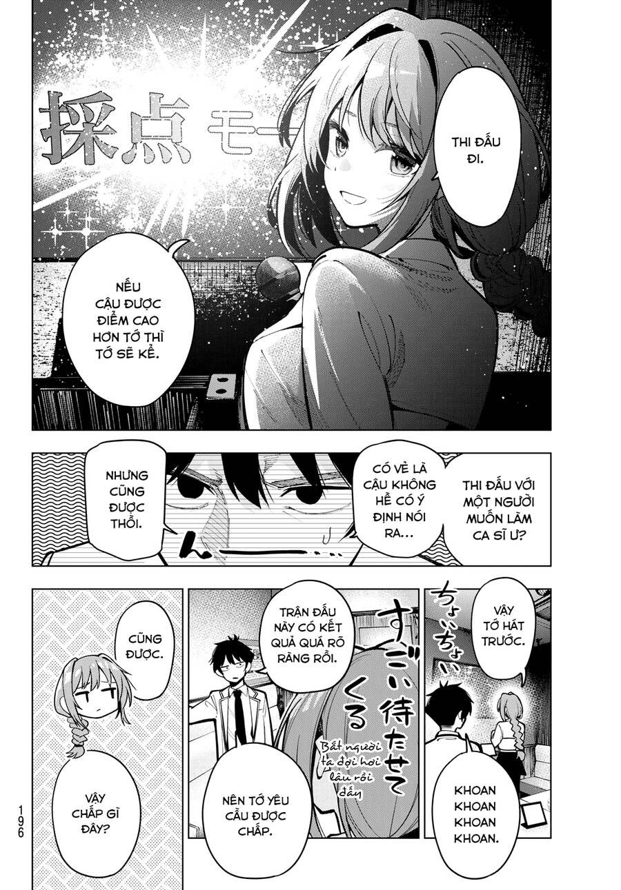 Mayonaka Heart Tune Chapter 17.1 - 14