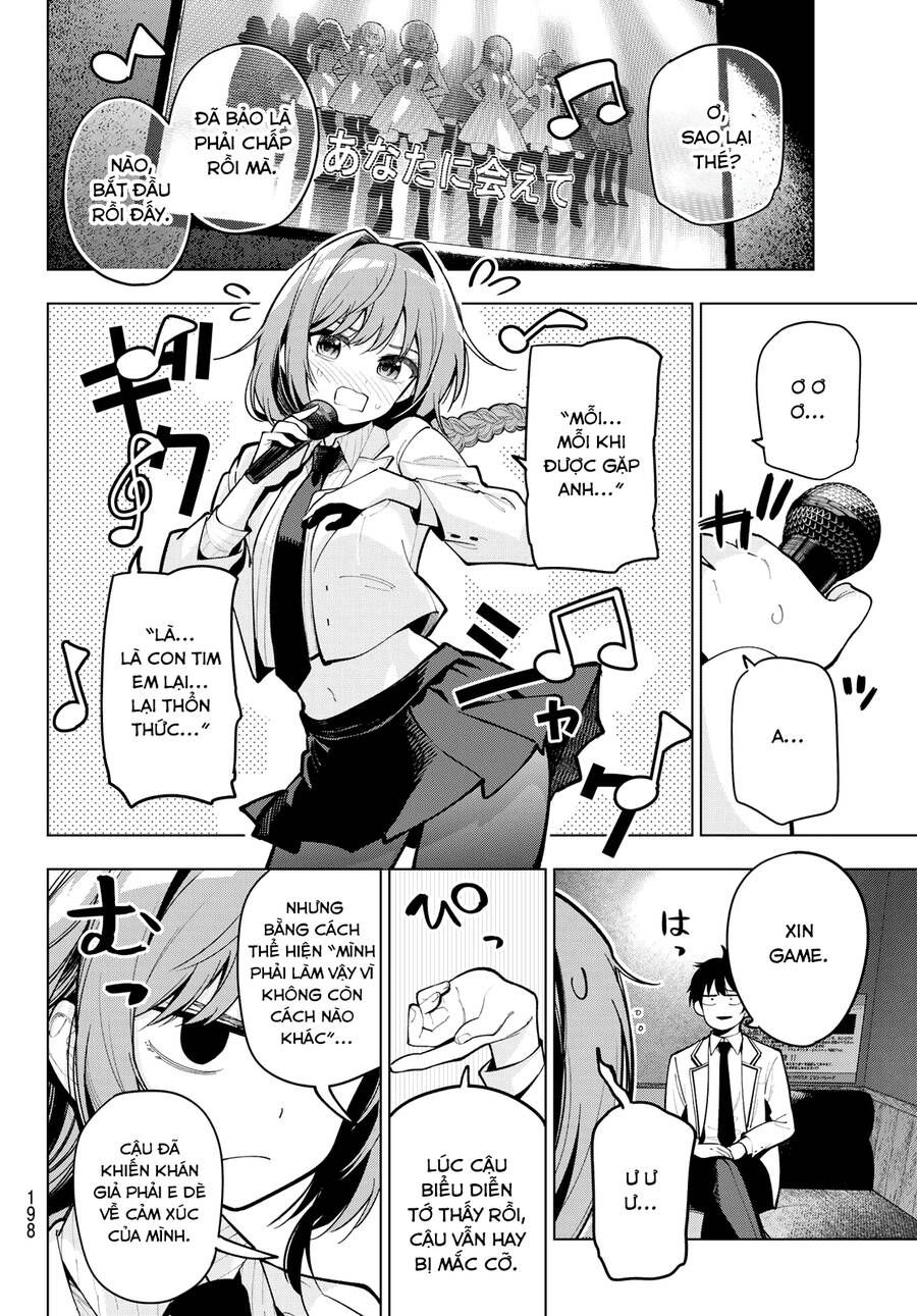 Mayonaka Heart Tune Chapter 17.1 - 16