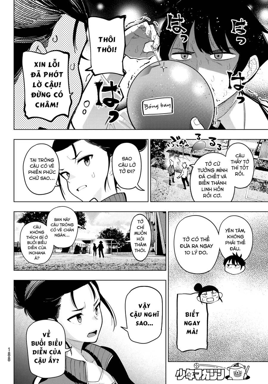 Mayonaka Heart Tune Chapter 17.1 - 6