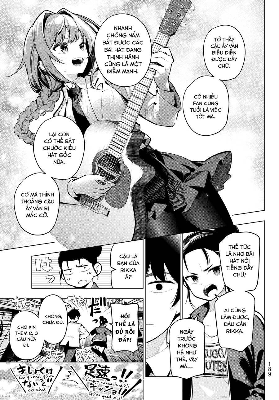 Mayonaka Heart Tune Chapter 17.1 - 7