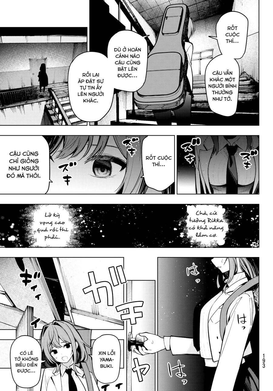 Mayonaka Heart Tune Chapter 18.1 - 11