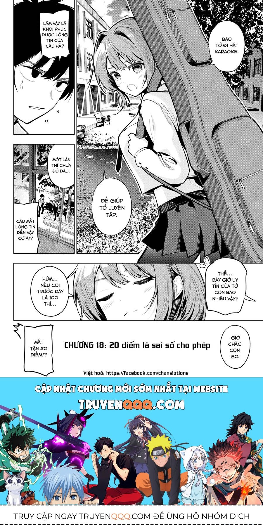 Mayonaka Heart Tune Chapter 18.1 - 20