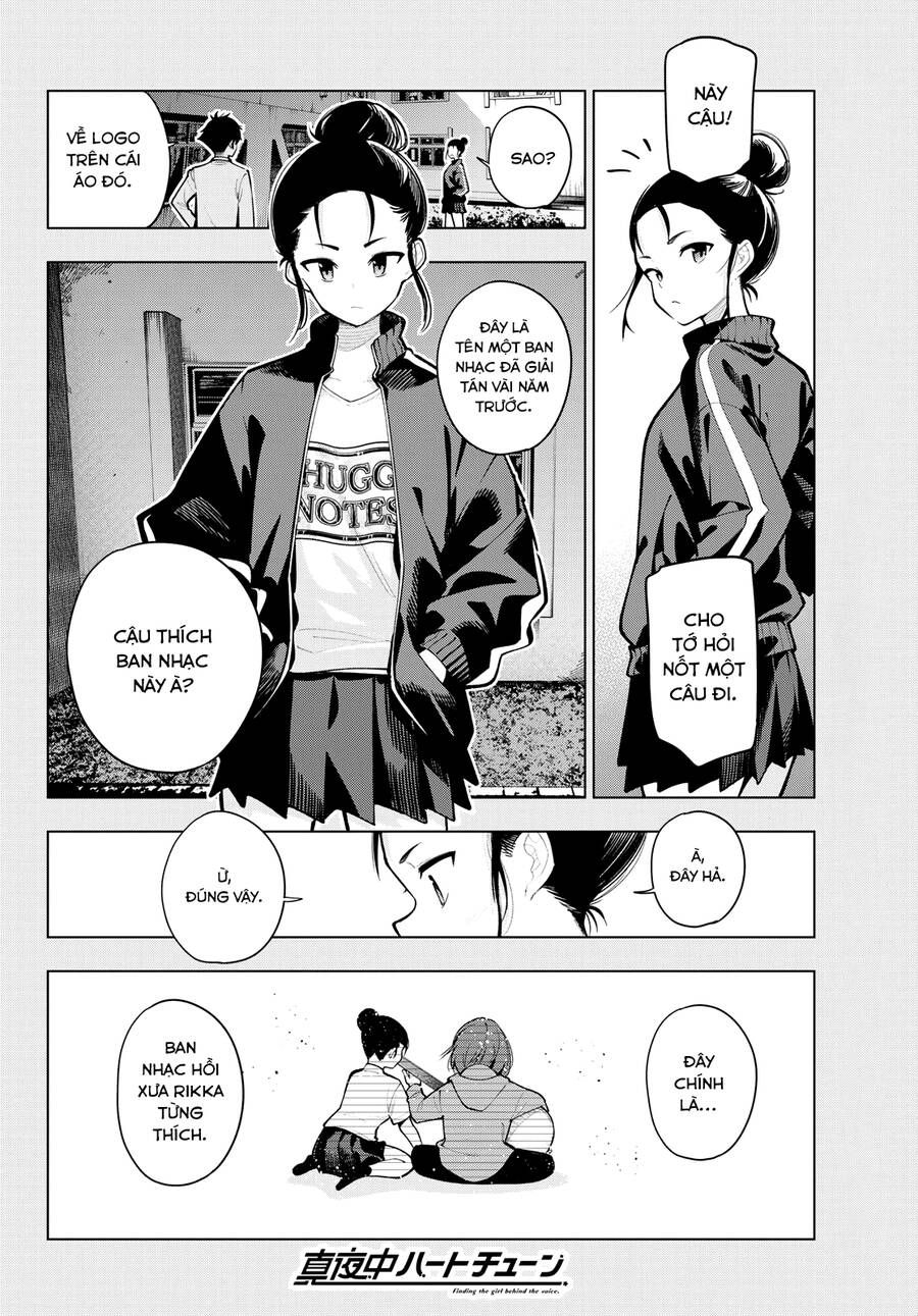Mayonaka Heart Tune Chapter 18.1 - 4