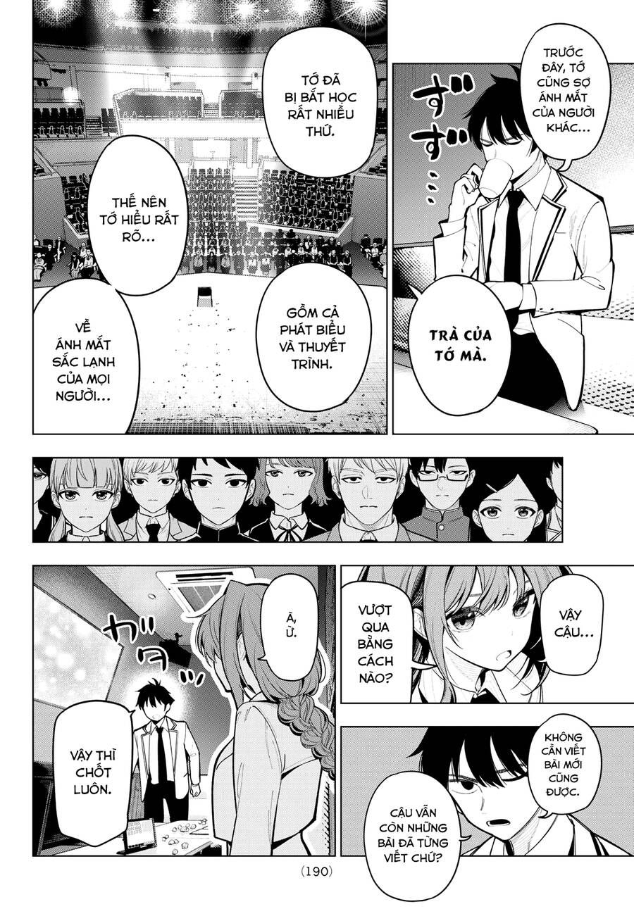 Mayonaka Heart Tune Chapter 18.1 - 8