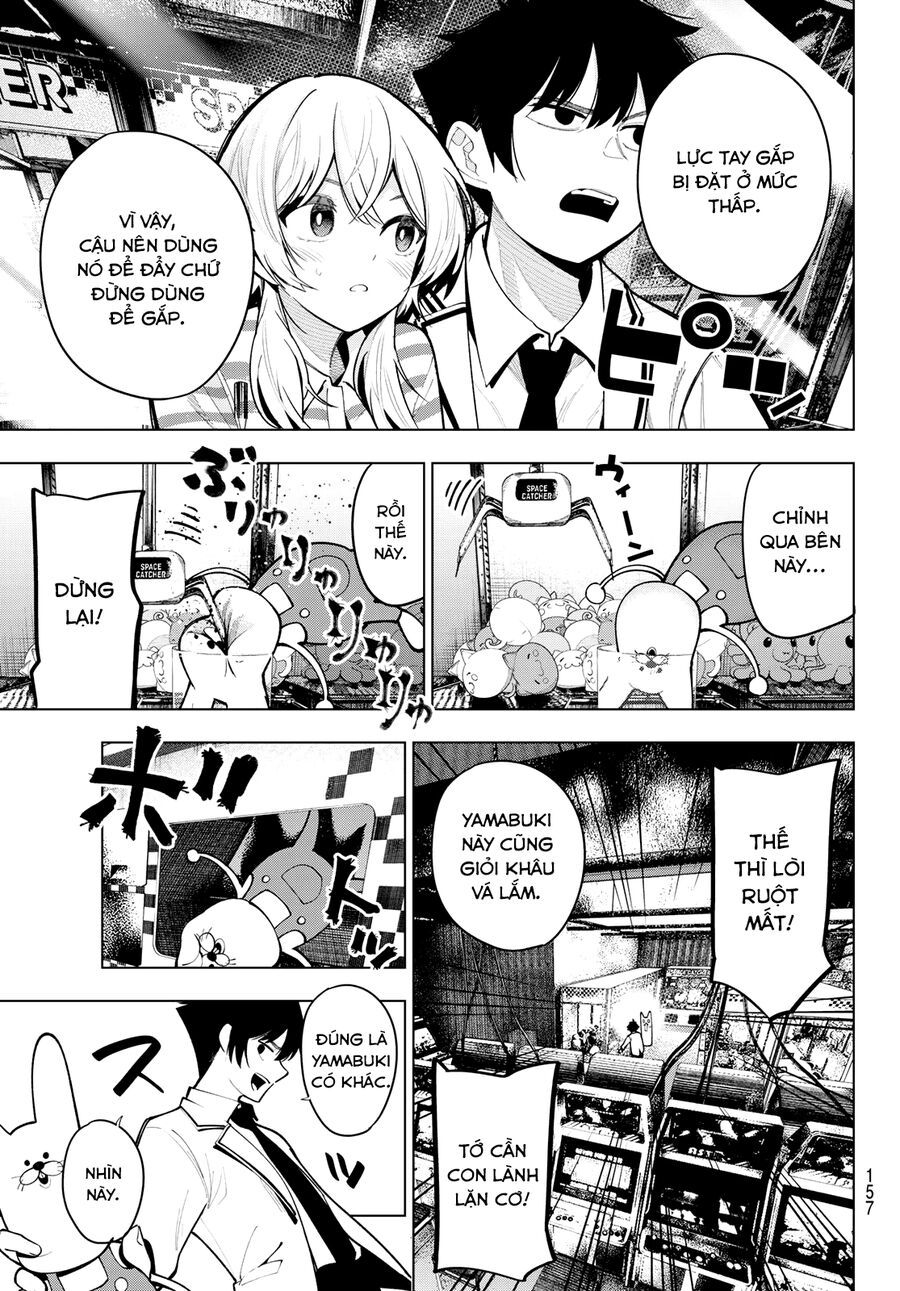 Mayonaka Heart Tune Chapter 19.1 - 12