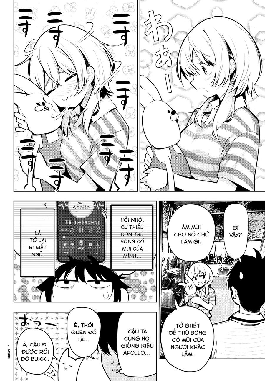 Mayonaka Heart Tune Chapter 19.1 - 13