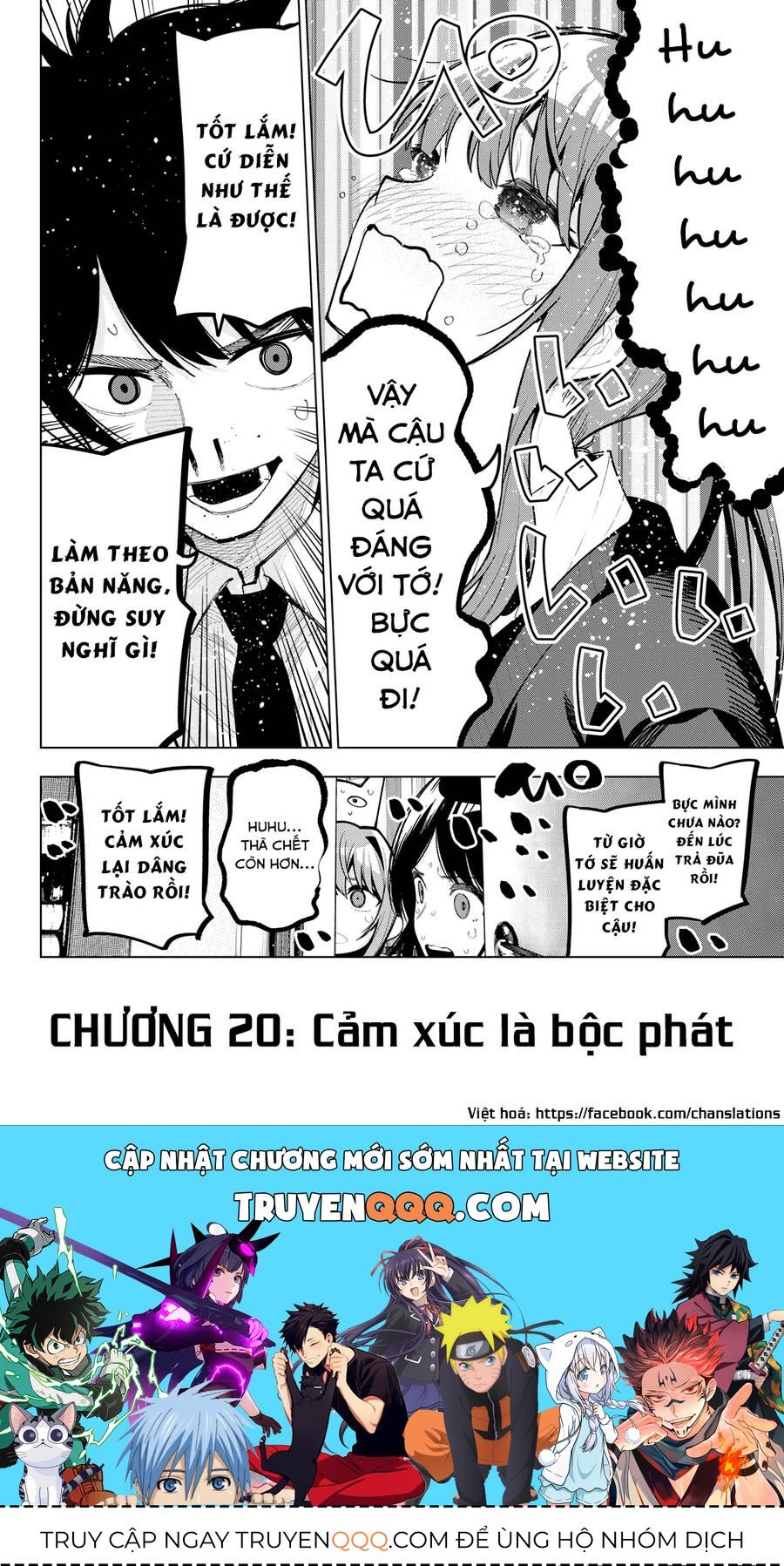 Mayonaka Heart Tune Chapter 20.1 - 21