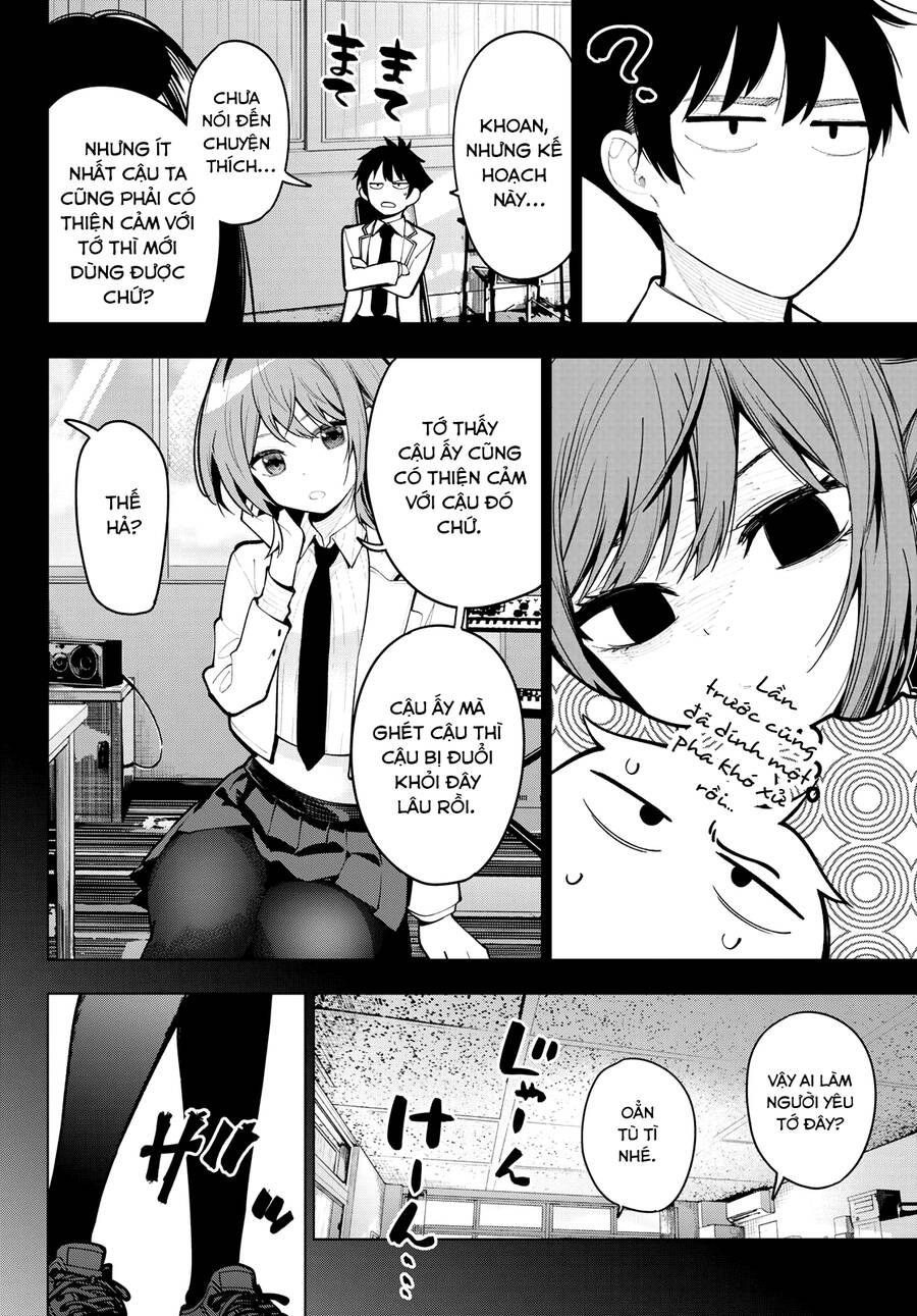 Mayonaka Heart Tune Chapter 21.1 - 14
