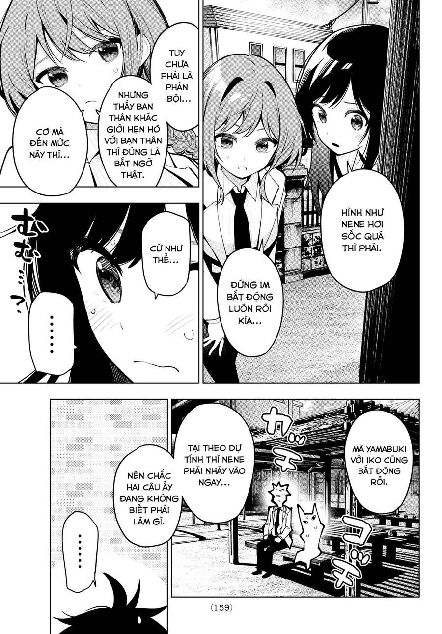 Mayonaka Heart Tune Chapter 21.1 - 15