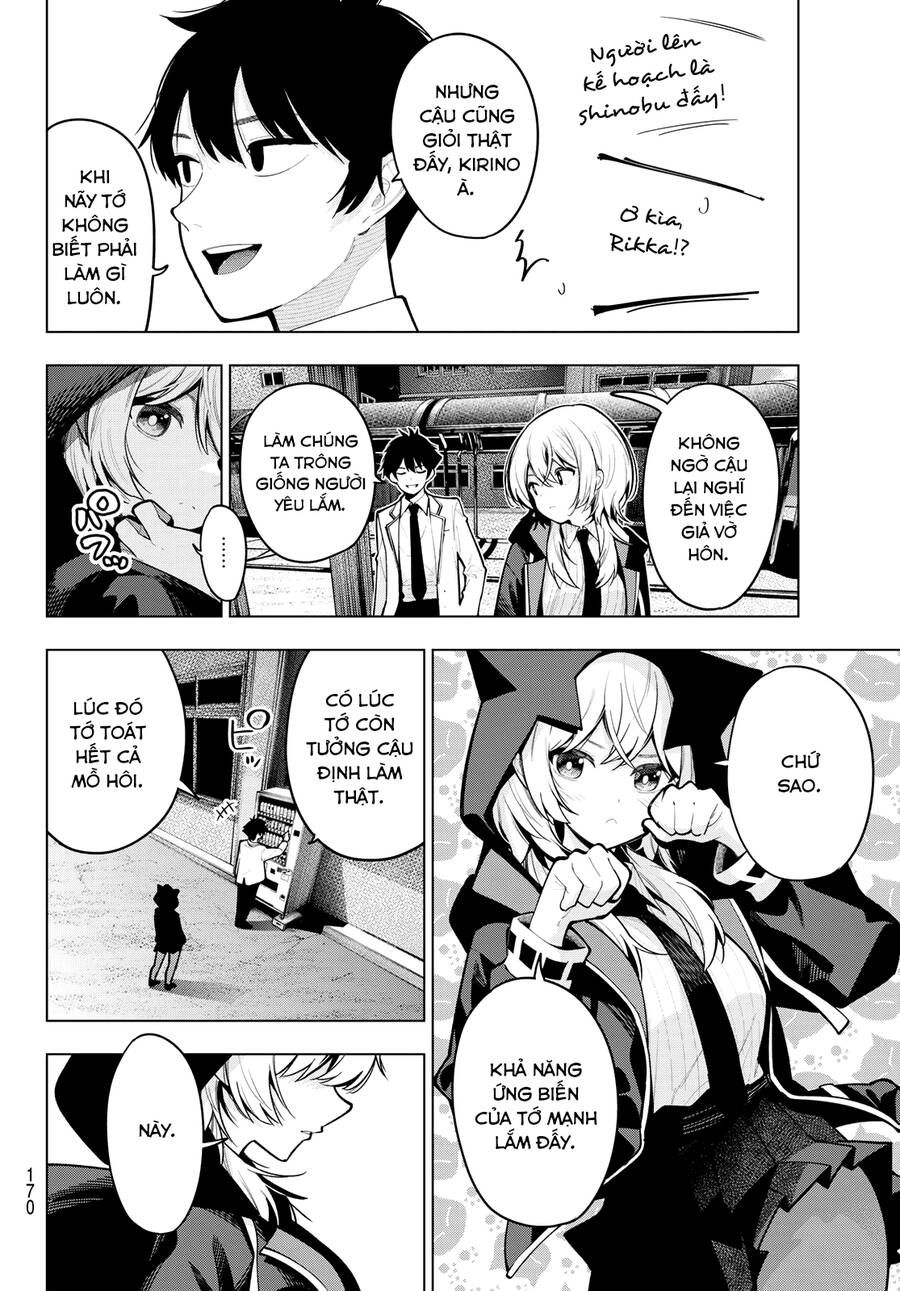 Mayonaka Heart Tune Chapter 22.1 - 6
