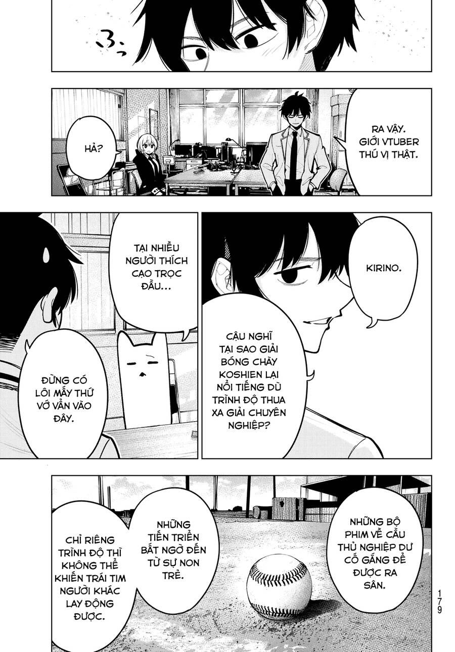 Mayonaka Heart Tune Chapter 24.1 - 17