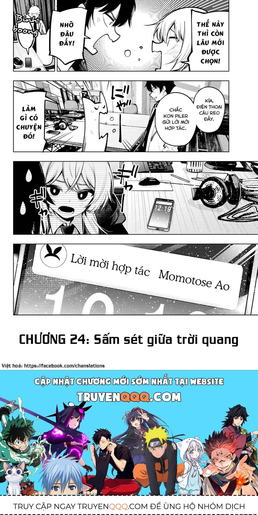 Mayonaka Heart Tune Chapter 24.1 - 20